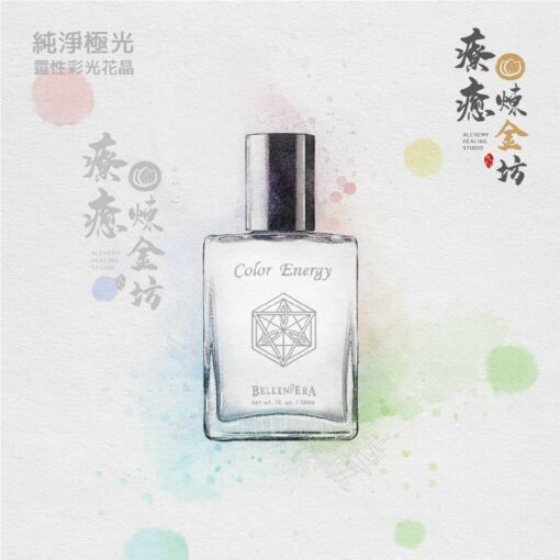 純淨極光花晶