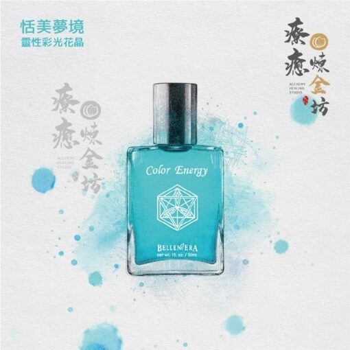 恬美夢境花晶