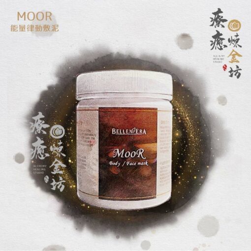 Moor／墨泥