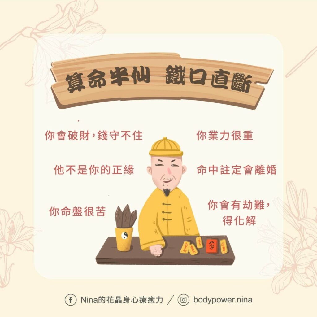 購物車