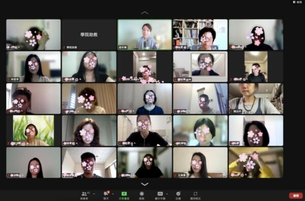 線上深度培訓課程上課實況
