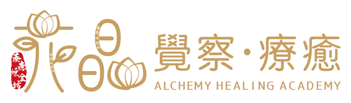 澳洲花晶能量療癒學院logo