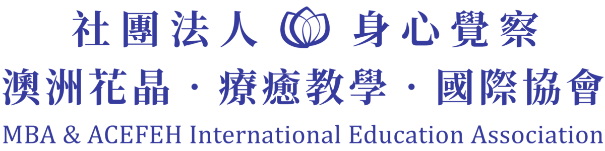 社團法人協會Logo
